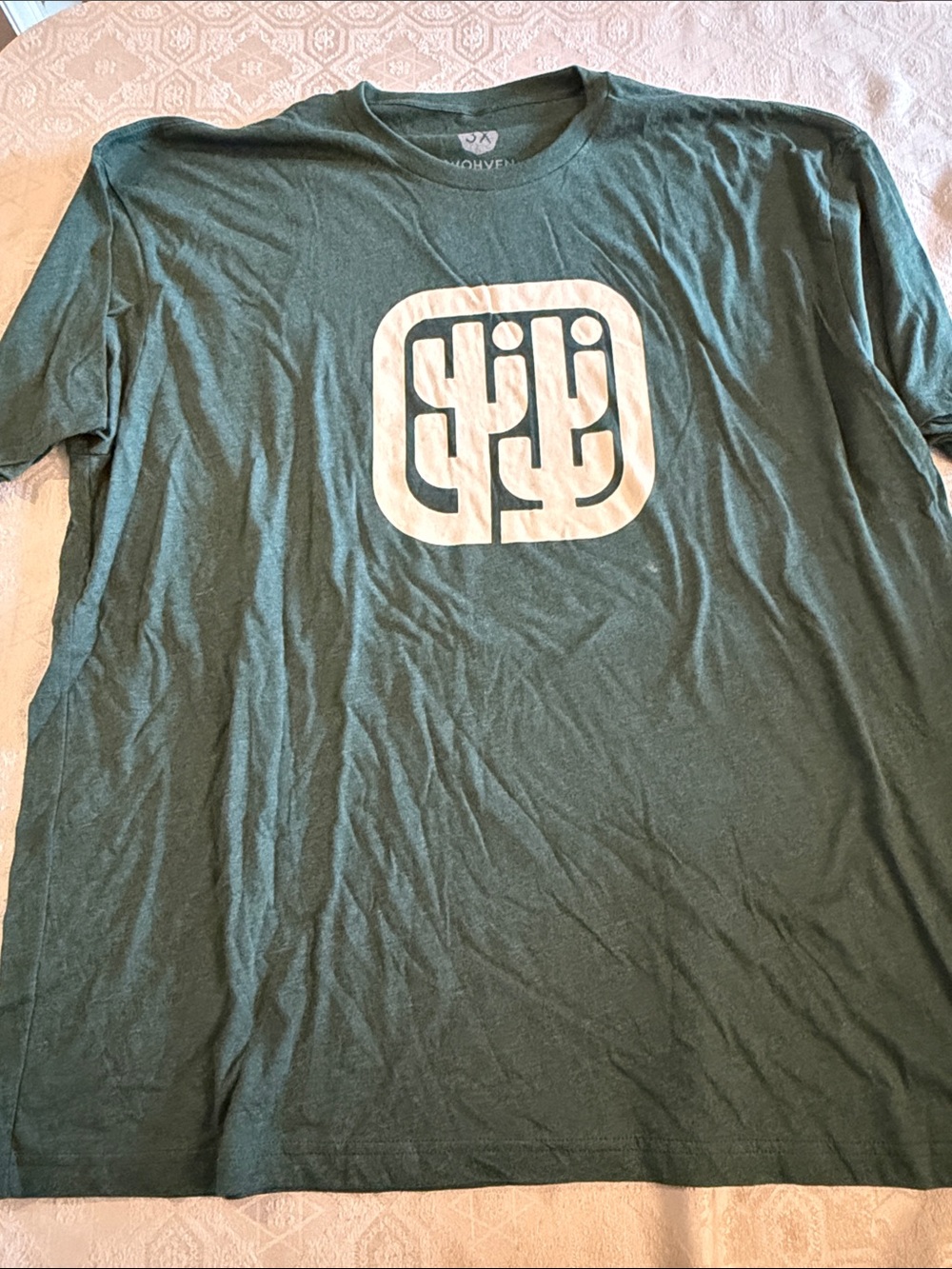 Men's Short Sleeve Forest Green Logo Tee
